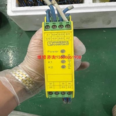 （请询价）菲尼克斯安全继电器 PSR-SCP-24UC/ESM4/2X议价