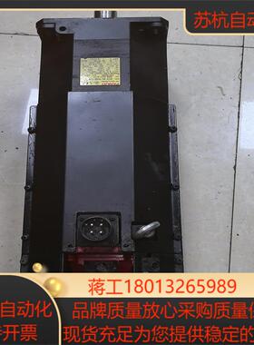 A06B-0257-B110发那科伺服电机9kw带风冷实