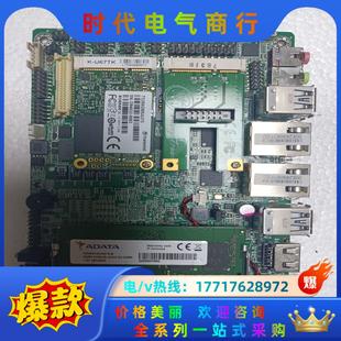 联系 工控主板 U67TK 议议价 V1.2
