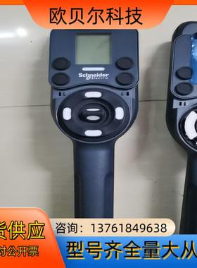 无绳遥控 无绳控制器 ZART8D，全新，少东西，当