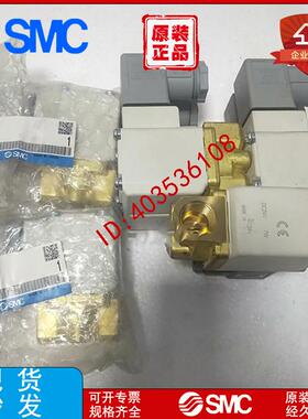 电磁阀 VX214FGXB VX214EZ1GXB VX214EZ1G  WT议价