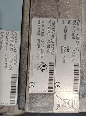 （设备配件）拆机伟肯NXS00055G2H2SSSA1A200C300变