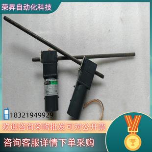 CW2ML 东方6W直线往复式 齿条电机2RK6GN