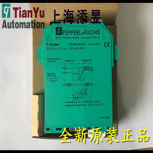 KFD2-BR-1.PA.1500，KFD2-BR-1.PA.1500/OO