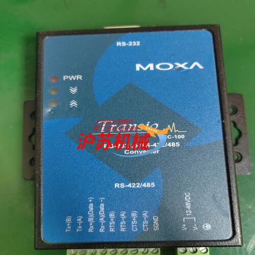 MOXA RS-232