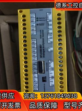 MTL838B-MBF仓库货拍摄能接受的来，议价出