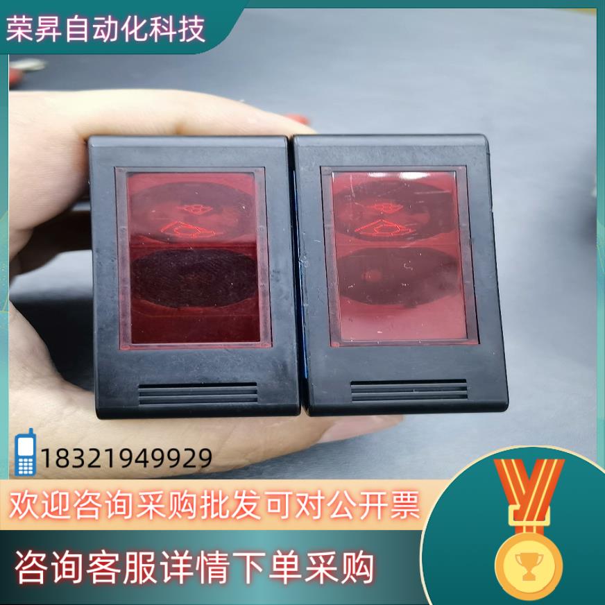 SICK西克/施克WS280-2D2430传感器604475