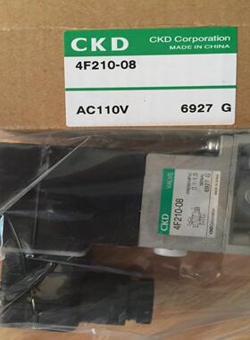 CKD电磁阀4F340-08-L-AC220V4F340-10-L-DC24VAC110V4F340-议价