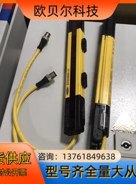BANNER邦纳光栅传感器EZ-SCREEN LSSLpR