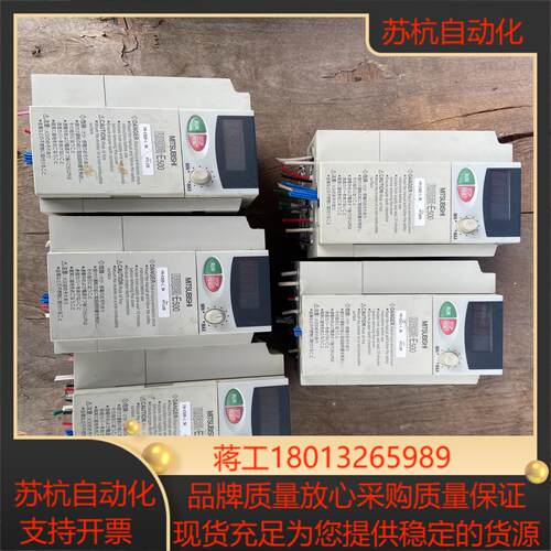 FR-E520-15K变频器功能运