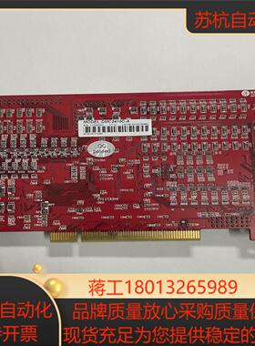 雷赛运动控制卡DMC2410C-A 原图拍摄 成色新现货