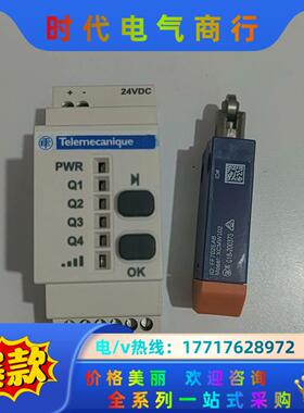 原装法国无线接收器行程限位开关XCMW102  X议价