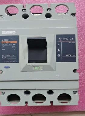 良信ndm2－400h 3p250a塑壳断路器  九成新原议价