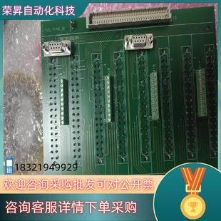 现货tvo 01电路板 4140