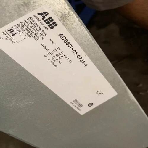 （设备配件）ACS530-01-073A-4 ABB变频器外壳 上盖 有