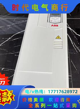 ACS530-01-062A-4 ABb变频器 30KW 几议价