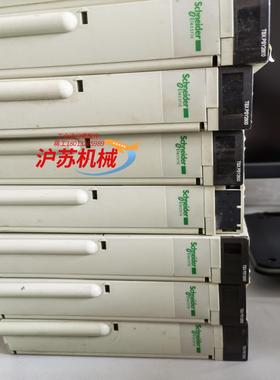 TSXPSY2600电源，550，