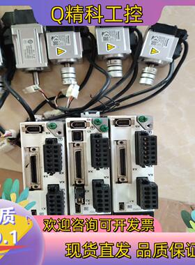 现货A6MHMF5AZL1U2M50W高惯量电机