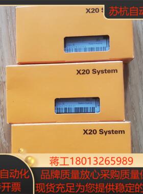 原装贝加莱底座 x20bm11和x20bm01 有需议价