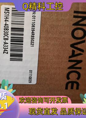 现货MS1H4-40B30CB-A334Z全新
