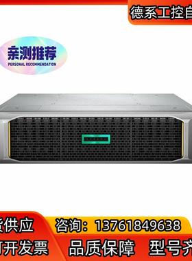 HPE MSA 1050 10GbE iSCSI Contr