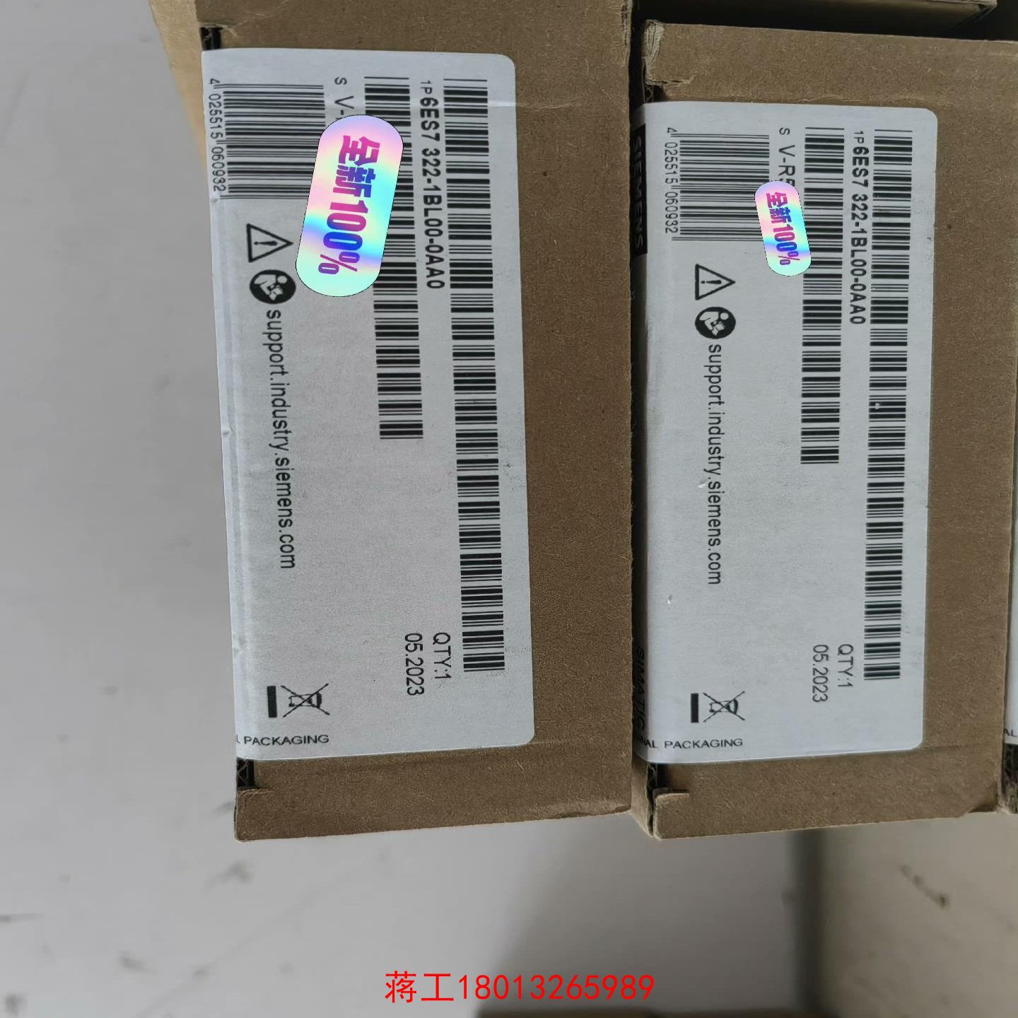 S7-300模块西门子原装6ES7 322-1BL00-0A议价