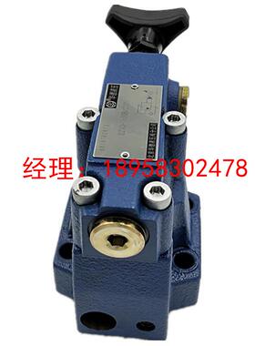 先导减压阀DR20-1-30B/315YM华德液压DR20-2-30B/210Y DR30/100