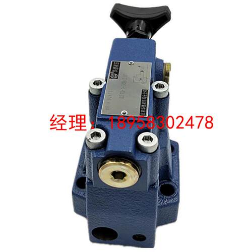 先导减压阀DR20-1-30B/315YM华德液压DR20-2-30B/210Y DR30/100
