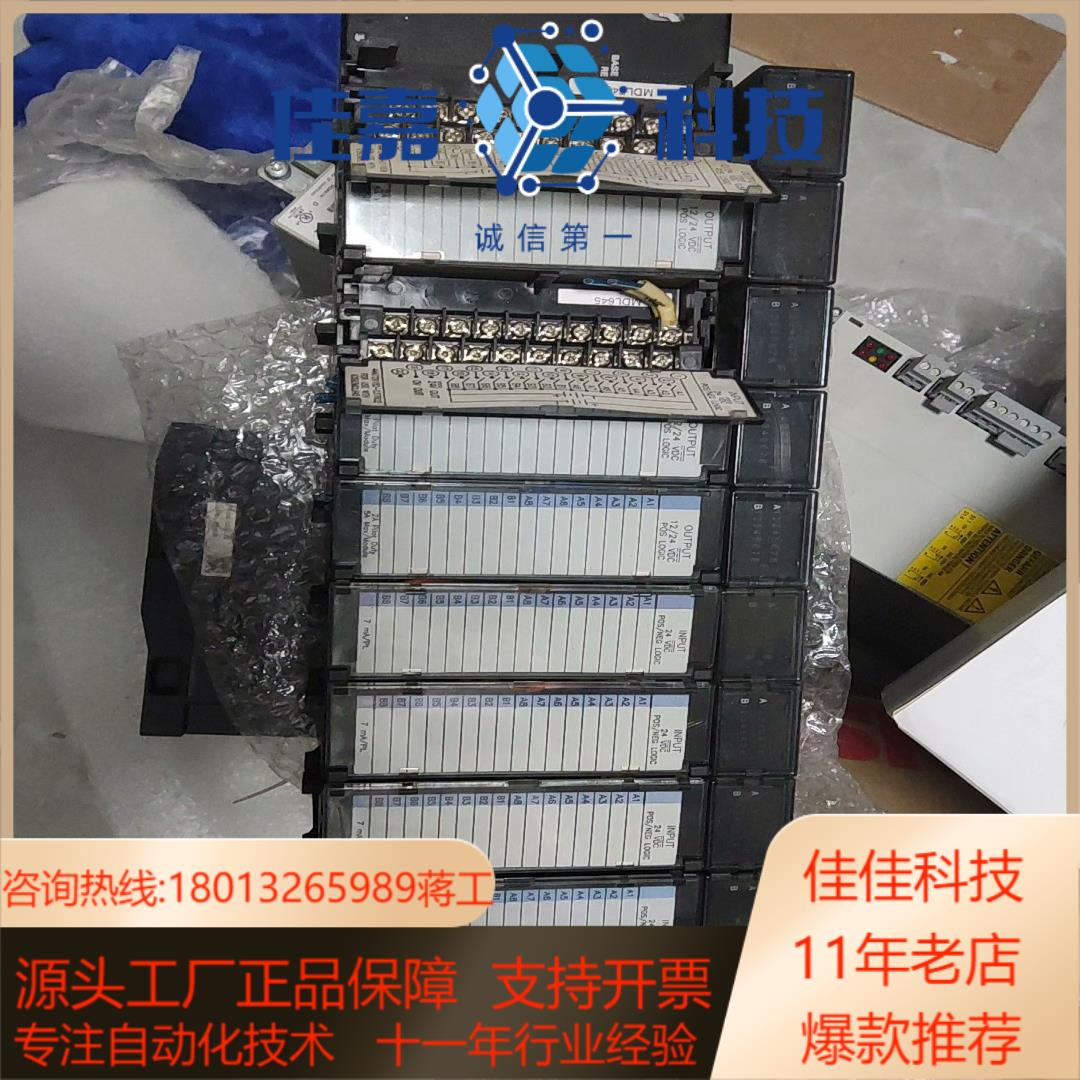GE-PLC，