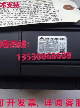 原装供应交流伺服电机HC-SFS52B HCSFS52B