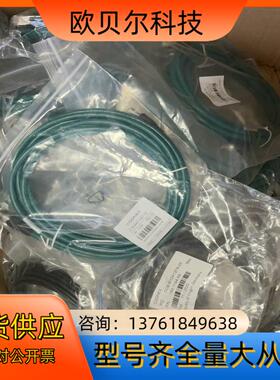 康耐视DM374X、374Q电源线和网线 ；多套，需要的