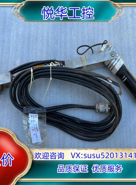 原装标准型炉内成像探头组件SHENDUN PINHOLE TV议