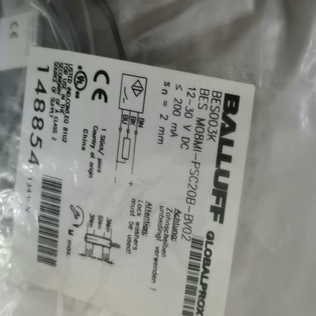 巴鲁夫BES003K接近开关BES M08MI-PSC20B