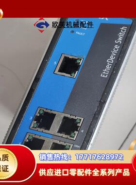 MOXA EDS 305 工业以太网交换机，闲置，宽议价