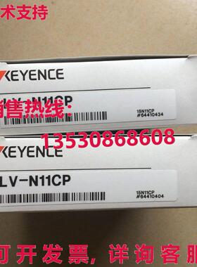 供应原装Keyence LV-N11CP 激光传感器 LVN11CP