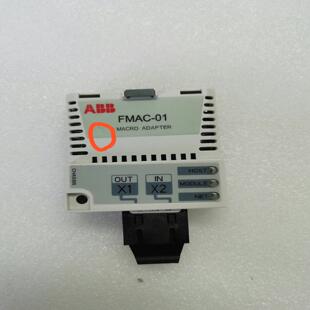 变频器总线适配器