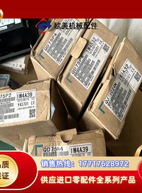 三菱Plc QD75P2 QD75M4 QD75P4 QJ7议价