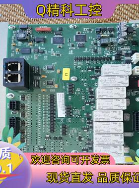 现货库卡c4安全板  SIB板00161116