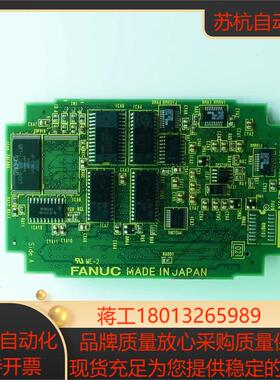 A20B-2901-0981  A20B-2901-0982