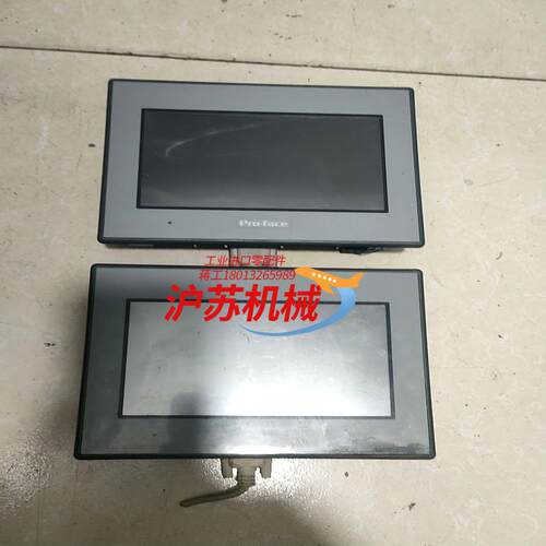 普尔菲丝GC-4408