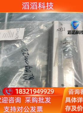 全新费斯托FESTO 33411 气路板PRS-ME-1/8