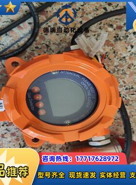 高温氧休锆检测仪，ES10B11一02，成色很新，，议价