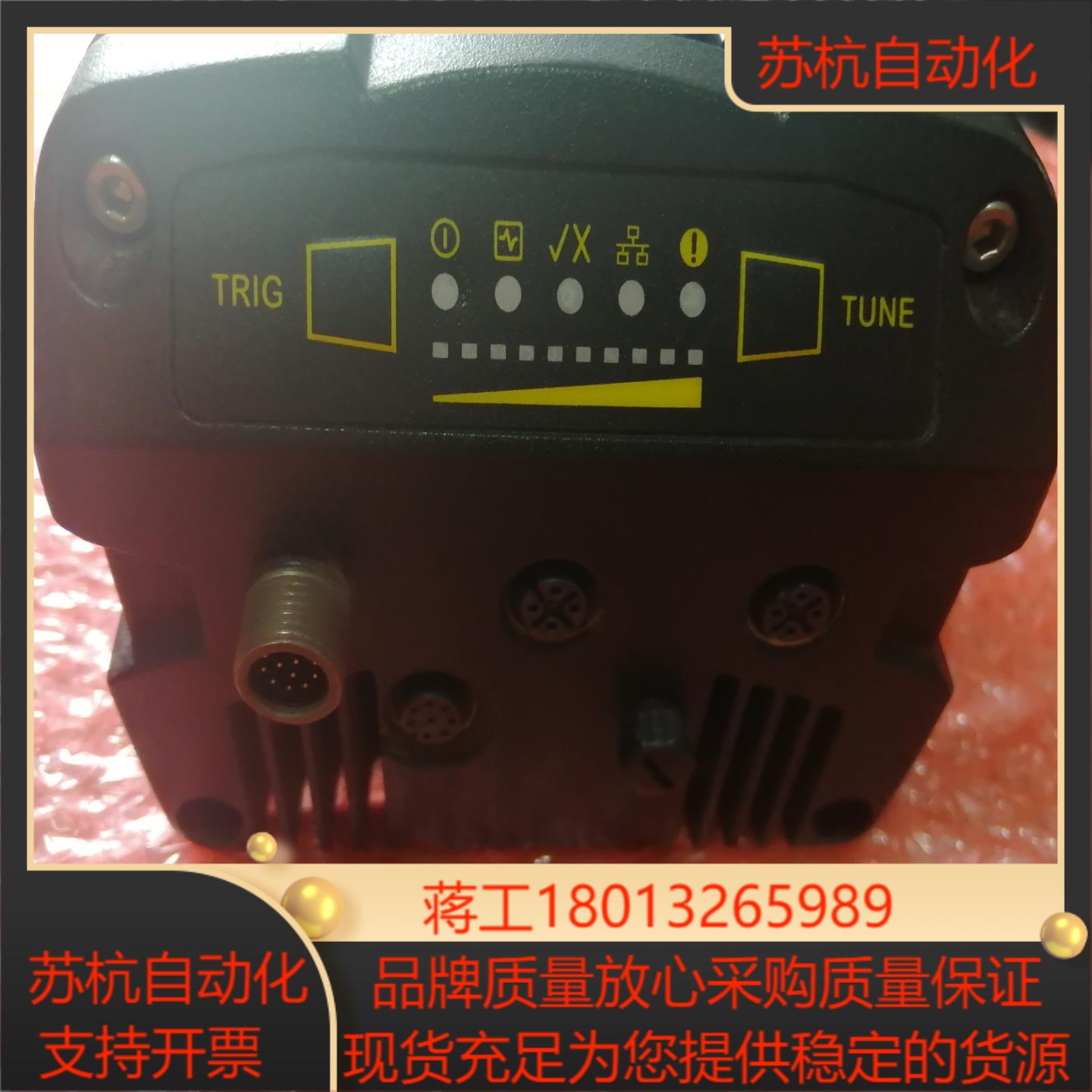 康耐视DM503QL读码器议价