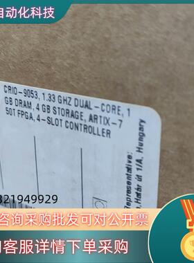驱动器/控制器CRIO-9053NI原装  全新未拆