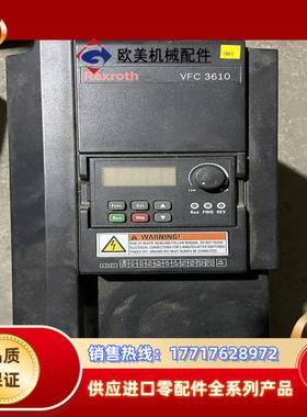 Recroth-VFC3610议价