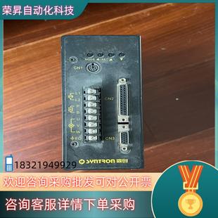 现货森创交流伺服驱动器MS0020A图片即