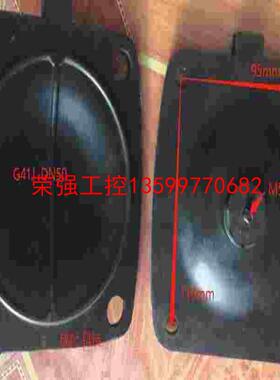 【荣强工控】隔膜阀隔膜片旋塞阀隔膜阀隔膜片G41J-10 DN50橡胶隔