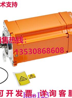 原装供应3HAC055440-004  IRB6700 Robot four-axis Motor Bra