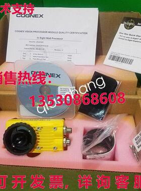 原装供应IS5100-C01 Cognex Industrial Camera brand new Shippi