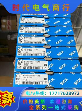 现货1022312 KT5W-2P2116 色标传感器德国S议价